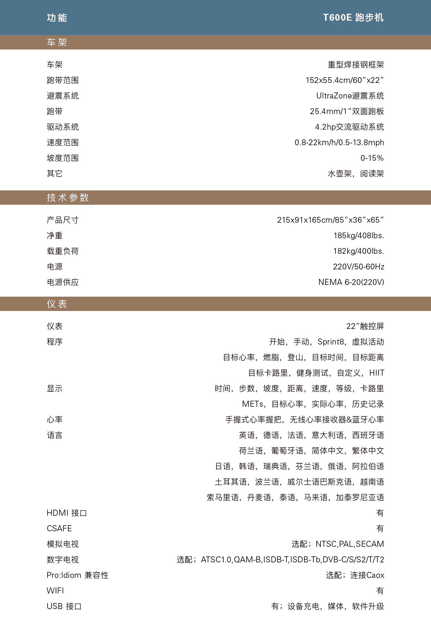 10001/20240125/1bb297dff951e86bb8e78712665e1fcc.png