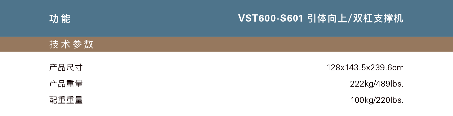 10001/20240125/2ba4b11393f9ba2e59a176e2bf51f760.png