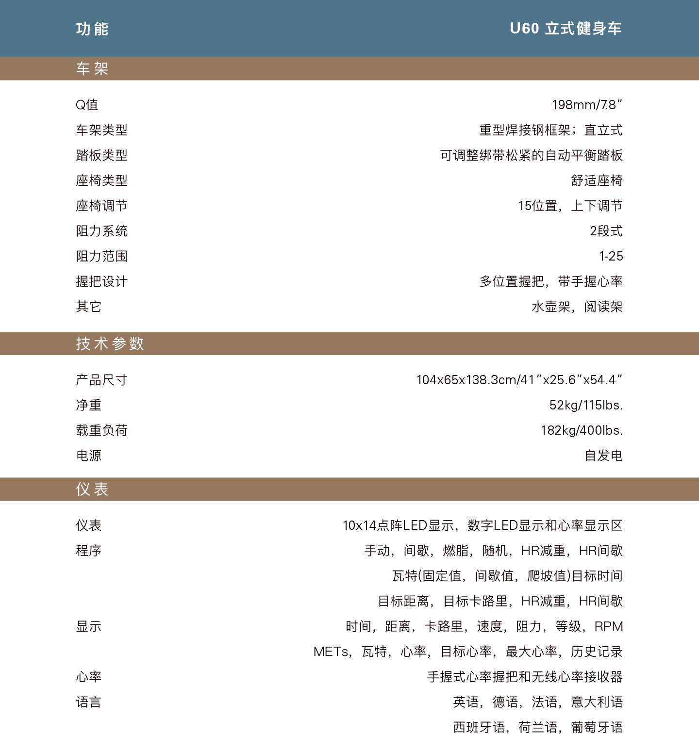 10001/20240125/a68cd8472502c61bc23168f391289d2b.png