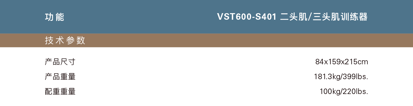 10001/20240125/e029c234b00e503f8ce47b56ed327c96.png