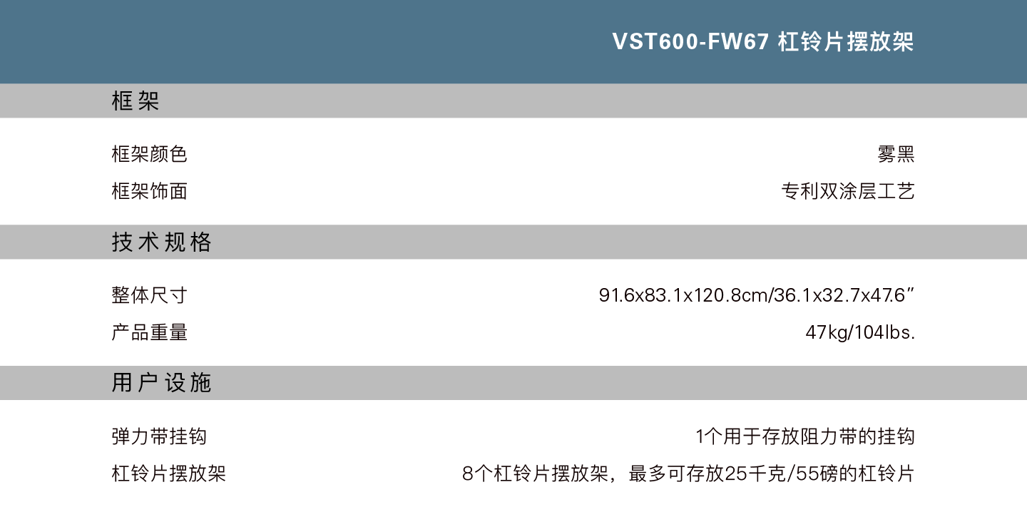 10001/20241021/1eda5cbc85b8f9b0fb0dd1a00d714535.png