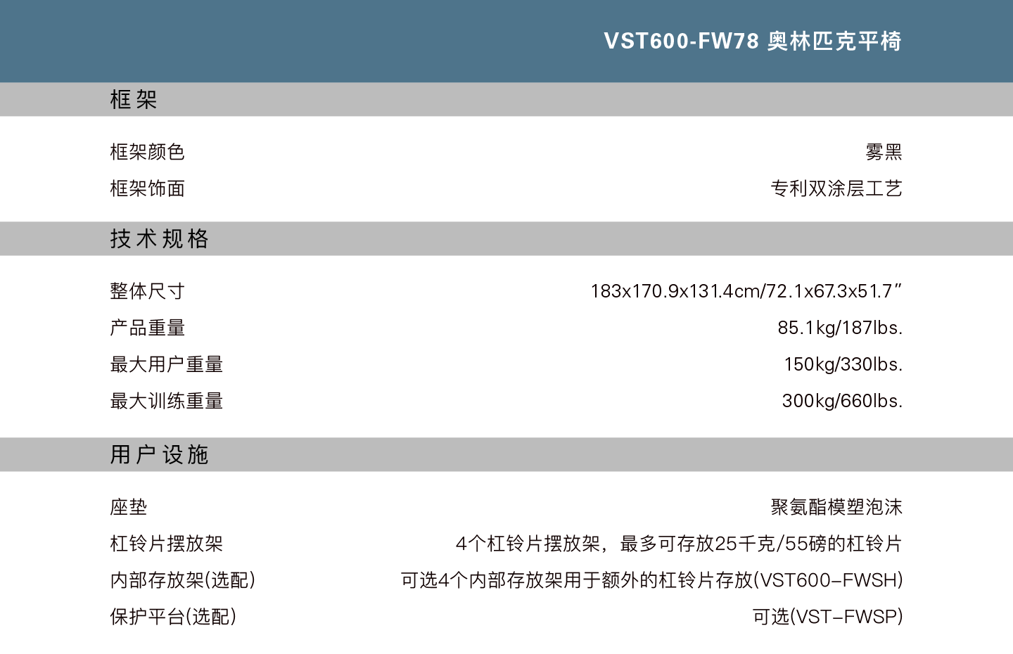 10001/20241021/77afa464c181c9334ff19234f57d6e30.png