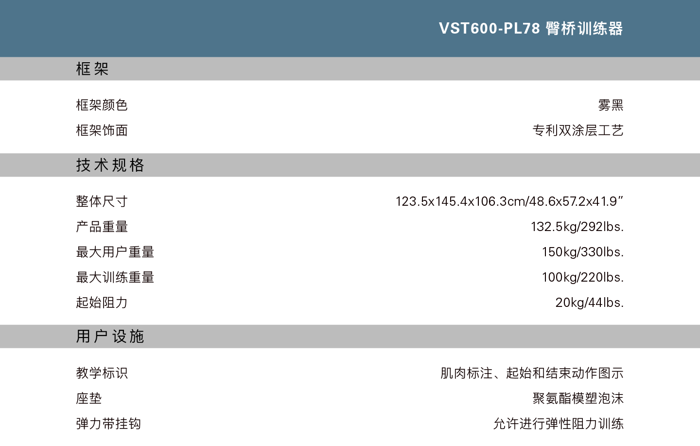 10001/20241021/b4dc0dc9fe10e29f79856edf8d1d371b.png