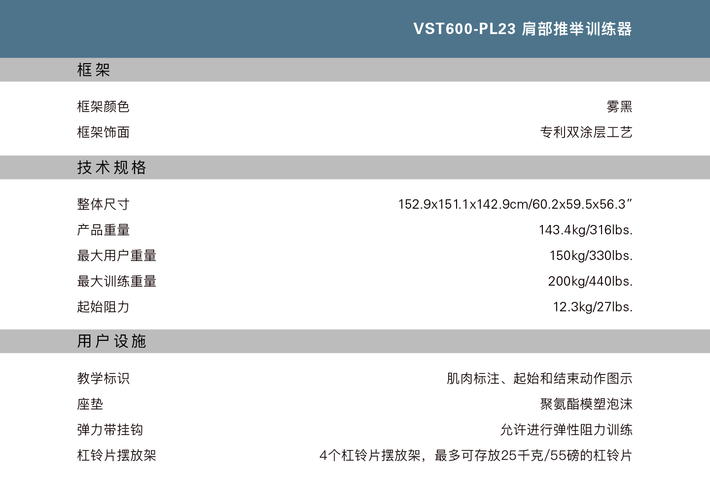10001/20241021/c0768b6bc9692b890a9c14eaa0051ef7.png